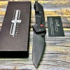 Нож складной Extrema Ratio EX133MF1 MF1, N690 Black Blade, Black Aluminum Handle