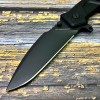 Нож складной Extrema Ratio EX133MF2 MF, Black Handle