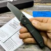 Нож складной Extrema Ratio EX135BF1CT BF1, Tanto Blade