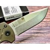 Нож складной Gerber G1263 Auto 06, 10th Anniv DP GRN