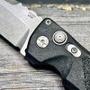 Нож складной Hogue HO34336 Auto Ex-A03, StoneWashed Blade
