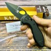 Нож складной Ka-Bar KA2490 TDI Crossbar