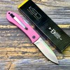 Нож складной Ka-Bar Dozier Folding Hunter, Pink Handle
