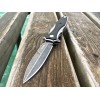 Нож складной Kershaw Decimus, BlackWash Blade
