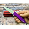 Нож складной Kershaw KS1660PUR Leek, Bead Blast Blade, Purple Aluminum Handles