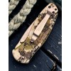 Нож складной Kershaw KS1670KC Blur, Kings Camo Handle