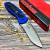 Нож складной Kershaw KS1670NBMAG Blur, MagnaCut Blade, Blue Aluminium Handle