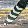 Нож складной Kershaw Blur, Tiger Striped Blade