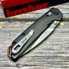 Нож складной Kershaw KS2038 Iridium