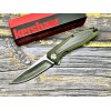 Нож складной Kershaw KS4037OL Atmos, Olive Carbon / G10 Handle
