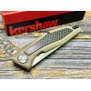 Нож складной Kershaw KS4037TAN Atmos, Tan Carbon / G10 Handle