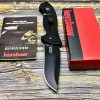 Нож складной Kershaw KS6045BLK Emerson CQC-9K, Black Blade, G-10 Handle
