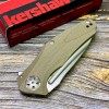 Нож складной Kershaw Natrix, Tan G-10 Handles