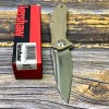 Нож складной Kershaw Natrix, Tan G-10 Handles