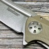 Нож складной Kershaw Natrix, Tan G-10 Handles