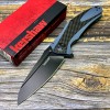 Нож складной Kershaw Natrix XL, Black Blade, Carbon Handle