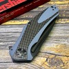 Нож складной Kershaw Natrix XL, Black Blade, Carbon Handle