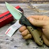 Нож складной Kershaw KS7851 Launch 19