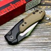 Нож складной Kershaw KS7851 Launch 19