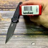 Нож складной Kershaw KS7951BLK Launch 17, Black MagnaCut Blade, Black Handle