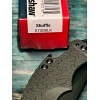 Нож складной Kershaw KS8700BLK Shuffle, Black Blade