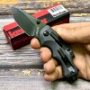 Нож складной Kershaw KS8720 Shuffle DIY