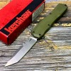 Нож складной Kershaw KS9000TOLSW Livewire, Olive Handle