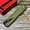 Нож складной Kershaw KS9000TOLSW Livewire, Olive Handle