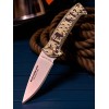 Нож складной Knives Of Alaska KOA00919FG Auto Recon Patrol Button Lock