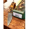 Нож складной Knives Of Alaska KOA00932FG Recon Patrol