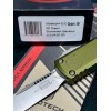 Нож складной MicroTech MCT1121410OD Ultratech Gen IV, StoneWash Blade, OD Green Handle