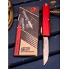 Нож складной MicroTech MCT1121410RD Ultratech Gen IV, StoneWash Blade, Red Handle