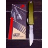 Нож складной MicroTech MCT1121411OD Ultratech Gen IV, StoneWash PartSerrated Blade, OD Green Handle