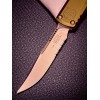 Нож складной MicroTech MCT1121411OD Ultratech Gen IV, StoneWash PartSerrated Blade, OD Green Handle