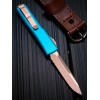 Нож складной MicroTech MCT12111APTQ Ultratech, Apocalyptic Part Serrated Blade, Turquoise Handle