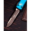 Нож складной MicroTech MCT1212TQ Ultratech, Black Part Serrated Blade, Turquoise Handle