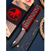 Нож складной MicroTech MCT1271RDBIS Daytona, Black Blade, Red Bubble Inlay Handle, Signature Series