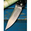Нож складной MicroTech MCT16010 Socom Elite, StoneWash Blade, Black Handle