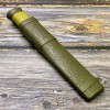 Нож Morakniv 2000 Green