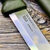 Нож Morakniv Companion MG (S), нержавеющая сталь, цвет хаки