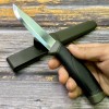 Нож Morakniv Companion MG (S), нержавеющая сталь, цвет хаки