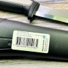 Нож Morakniv Robust, углеродистая сталь, пластиковая ручка