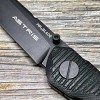 Нож складной Mr. Blade MB023 Astris, Blade Handle