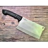 Нож Mr. Blade MB089 Camp