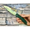 Нож складной Ontario ON4305 Camp Plus Santoku