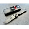 Нож складной Ontario Rat I Folder, Carbon Fiber/G10 Handles