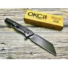 Нож складной Ontario ON9000 Besra, BlackWash Blade