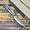 Нож складной RealSteel RS7081 Luna Eco, K110 Blade, Bead Blast Handle