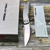 Нож складной RealSteel RS7081 Luna Eco, K110 Blade, Bead Blast Handle