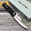 Нож складной RealSteel RS7751BS Muninn, VG-10 Blade, Black G10 Handle